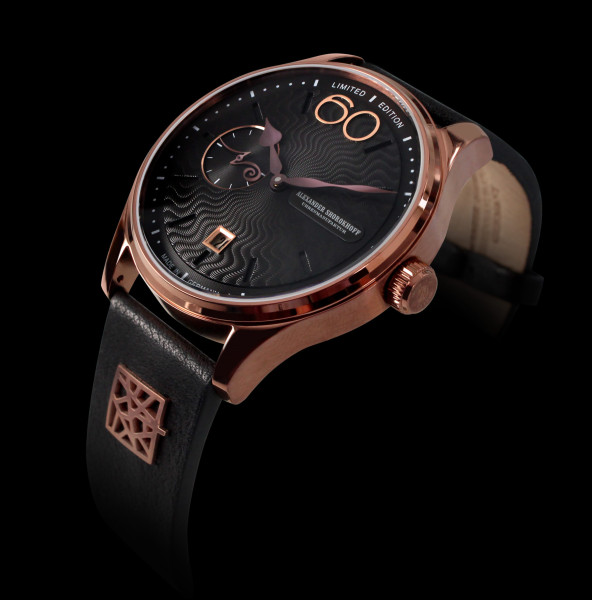 мъжки часовник alexander-shorokhoff-neva-brown-as.nev05-4-limited-edition-classicwatches