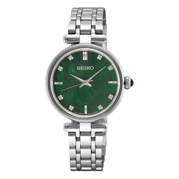 Дамски часовник Seiko Discover More HGH006P1