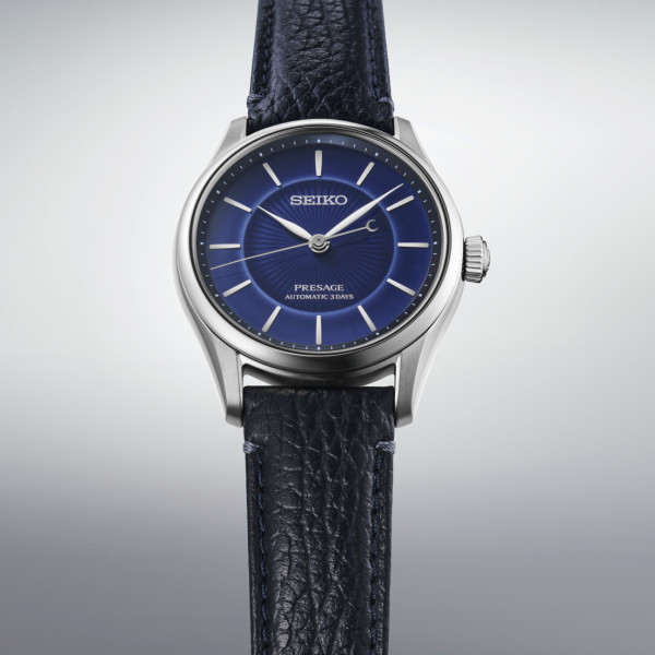 Мъжки часовник Seiko Presage Classic Series HCC007J1