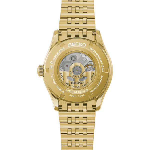 seiko presage hcc009j1 механизъм 6r51 ClassicWatches.bg