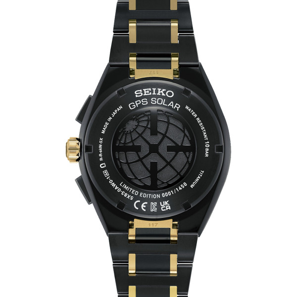 Мъжки часовник Seiko Astron GPS Solar SSH186J1