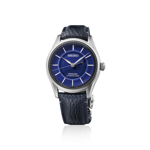 Мъжки часовник Seiko Presage Classic Series HCC007J1