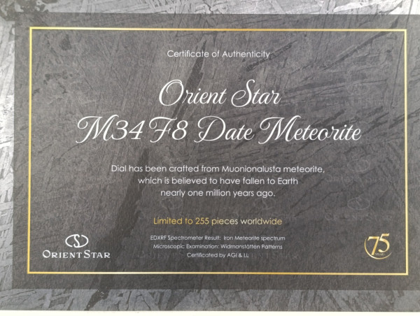 часовник orient star re bx0010a лимитиран метеоритен циферблат automatic classicwatches.bg
