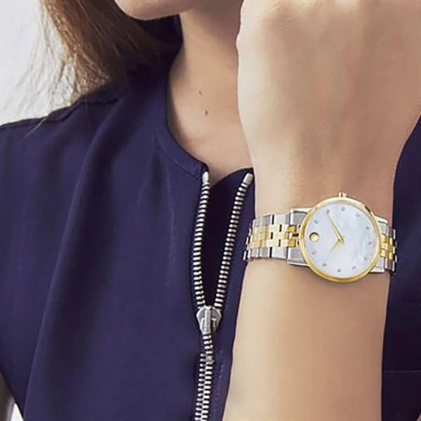 Movado Museum Classic 607630