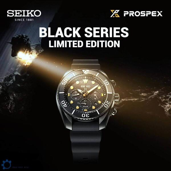 SEIKO PROSPEX SEA SOLAR DIVERS 45MM MEN'S WATCH SSC761J1