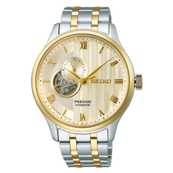 ЧАСОВНИК SEIKO PRESAGE JAPANESE ZEN GARDEN  42MM SSA464J1