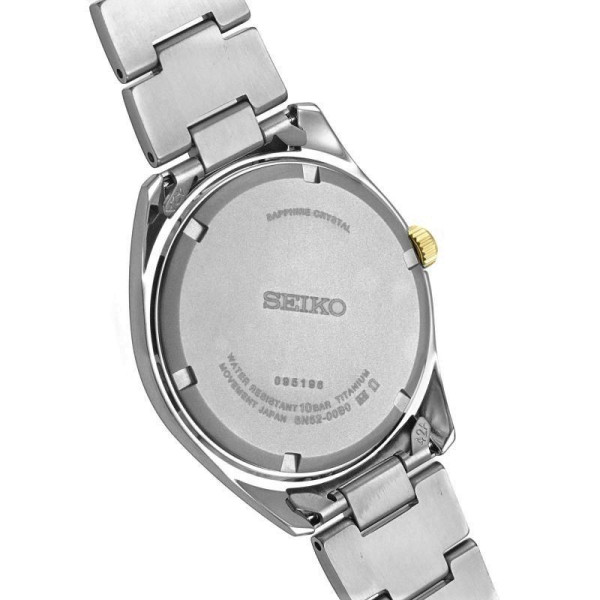 SEIKO CLASSIC TITAN 40MM MEN'S WATCH SUR377P1