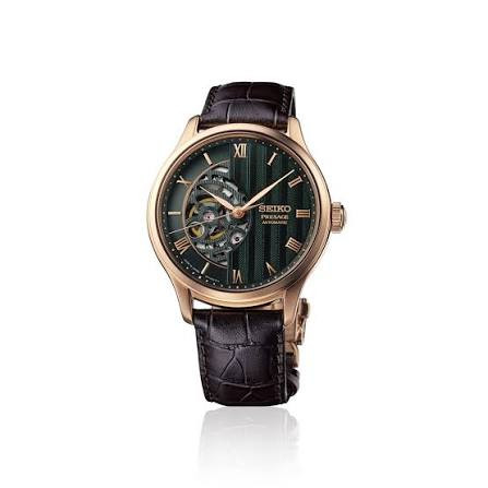 seiko hcb007j1 japanese garden ClassicWatches.bg