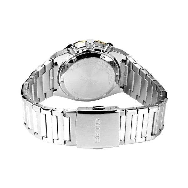 Seiko Discover More HGK001P1
