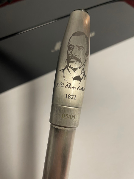 MONTEGRAPPA
