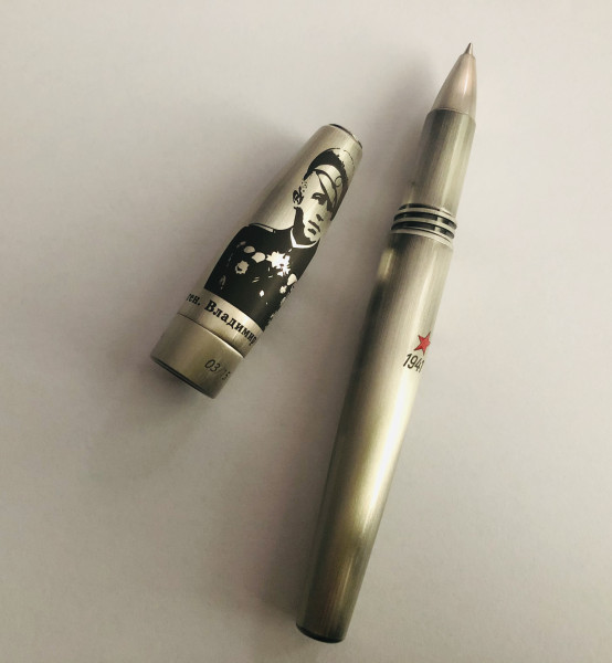 MONTEGRAPPA
