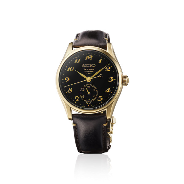 Men's watch Seiko Presage Classic Series HCC006J1