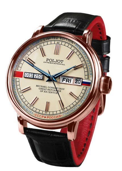 POLJOT INTERNATIONAL MICHAEL GORBATCHOV DAY&DATE AUTOMATIC LIMITED EDITION 250PIECES MEN'S WATCH 2427.1546512G