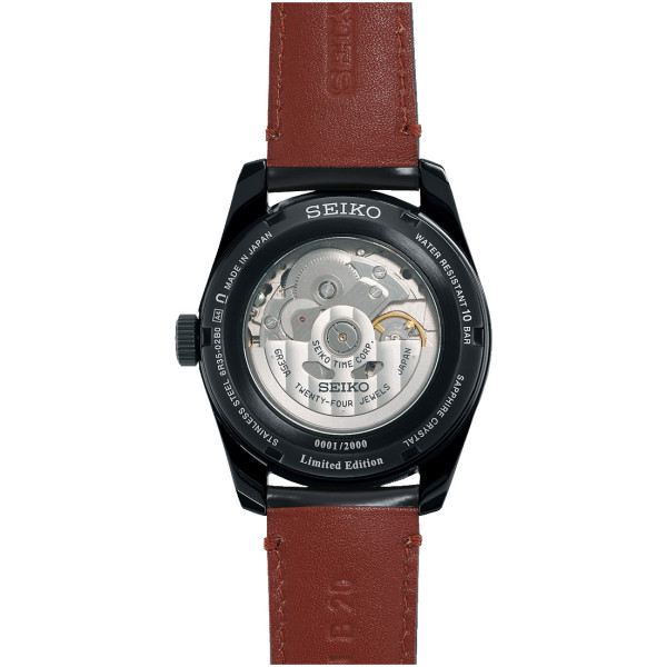 Seiko Presage Sharp Edged Kabuki Limited Edition Automatic SPB331J1