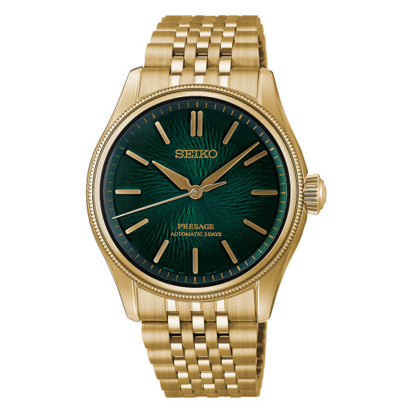 seiko presage hcc009j1 tradmans bonsai limited edition ClassicWatches.bg