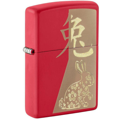 Запалка Zippo Year of the Rabbit 2023