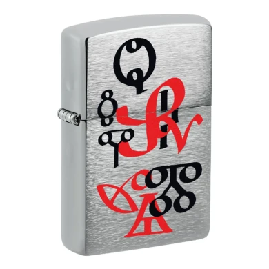 Запалка Zippo - Глаголица