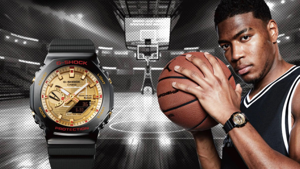 CASIO G-SHOCK RUI HACHIMURA GM-110RH-1AER