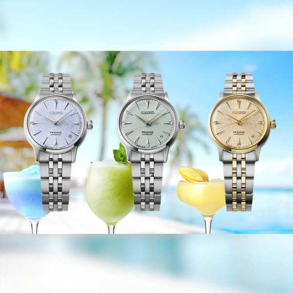 seiko srpl61j1 японски автоматичен часовник ClassicWatches.bg
