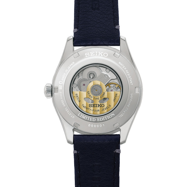 Мъжки часовник Seiko Presage Classic Series HCC007J1