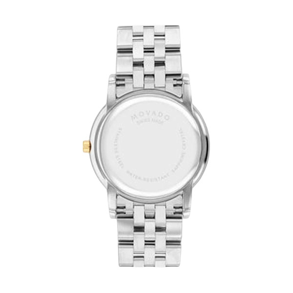 Movado Museum Classic 607630