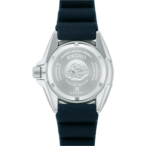 Seiko Prospex Great Blue King Special Edition Samurai Padi Automatic SRPJ93K1