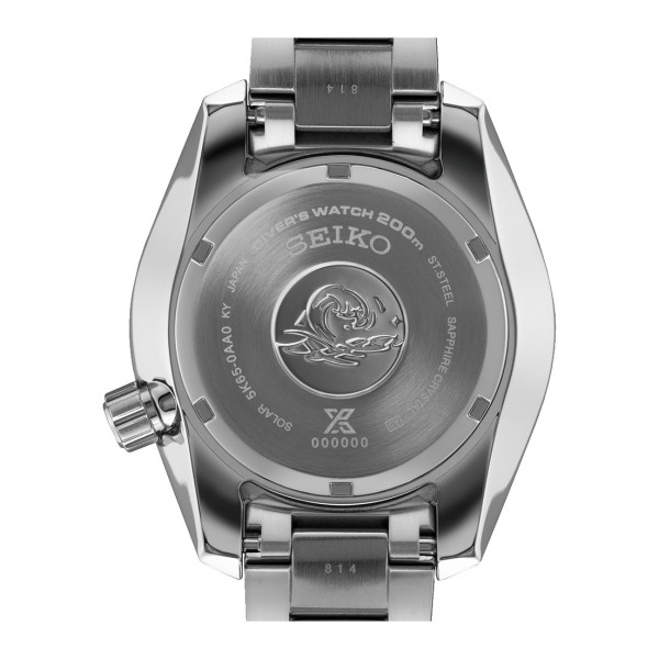 Seiko Prospex Solar GMT SFK001J1