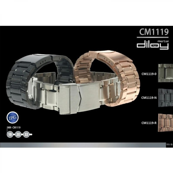 Метална верижка Diloy M1119