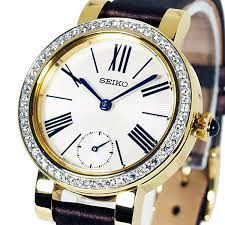 SEIKO CLASSIC 31MM LADIES WATCH SRK030P1
