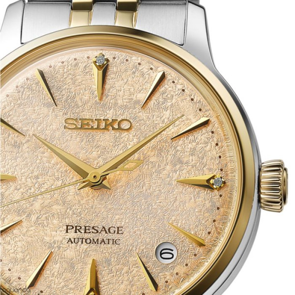 seiko ssa468j1 японски автоматичен часовник ClassicWatches.bg
