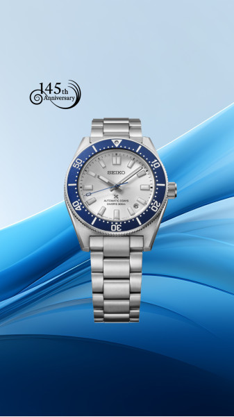 seiko prospex hbc005j1 автоматичен механизъм 6r55 ClassicWatches.bg