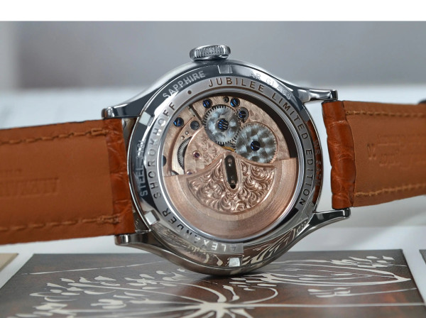 ALEXANDER SHOROKHOFF VINTAGE 7 MATT 39.5MM LIMITED EDITION 30PCS AS.V7-RS