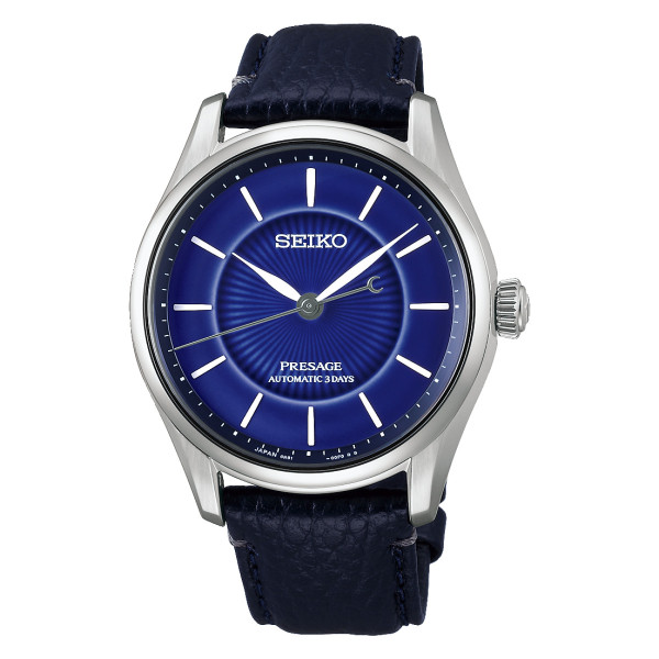 Мъжки часовник Seiko Presage Classic Series HCC007J1