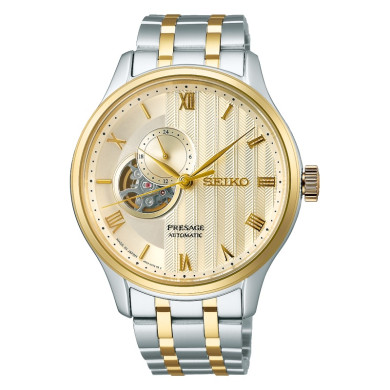 ЧАСОВНИК SEIKO PRESAGE JAPANESE ZEN GARDEN  42MM SSA464J1