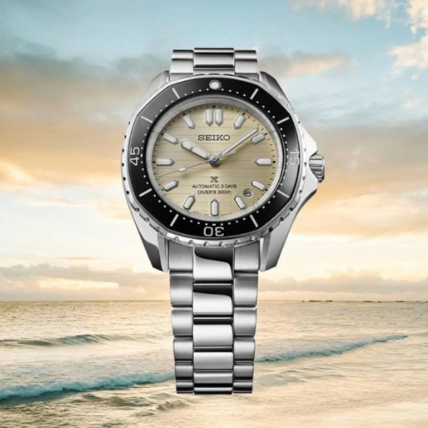 SEIKO PROSPEX COASTLINE SPB48J1