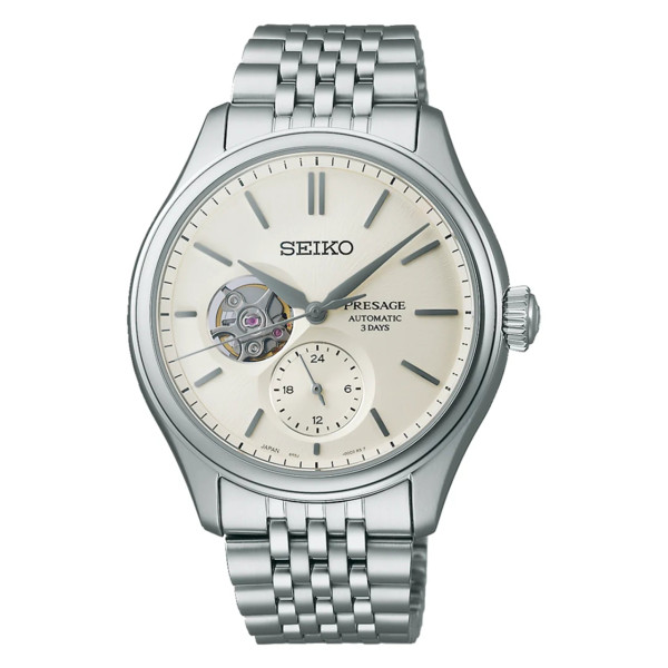 Seiko Presage Classic SPB469J1
