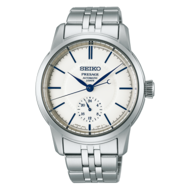 SEIKO PRESAGE CRAFTSMAN ARITA PORCELAIN 40.6MM SPB445J1