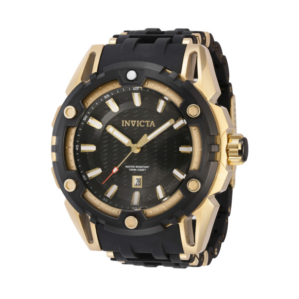 Invicta Sea Spider