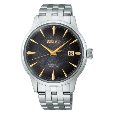 SEIKO PRESAGE AUTOMATIC LIMITED EDITION  40.5 MM MEN'S WATCH SRPK93J1