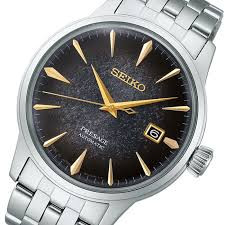 SEIKO PRESAGE AUTOMATIC LIMITED EDITION  40.5 MM MEN'S WATCH SRPK93J1