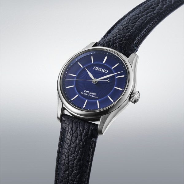 Мъжки часовник Seiko Presage Classic Series HCC007J1