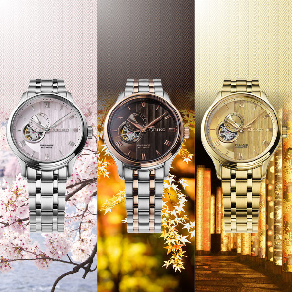 seiko ssa466j1 часовник с индикатор за резерв на мощност ClassicWatches.bg
