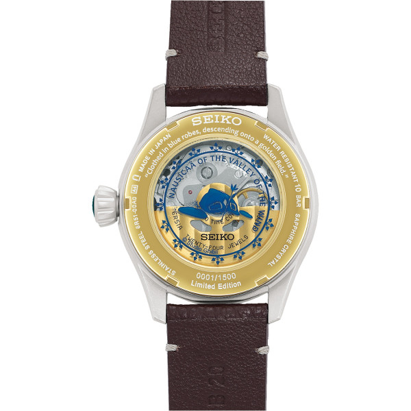 Мъжки часовник Seiko Presage Craftsmanship Studio Ghibli Nausicaä SPB437J1