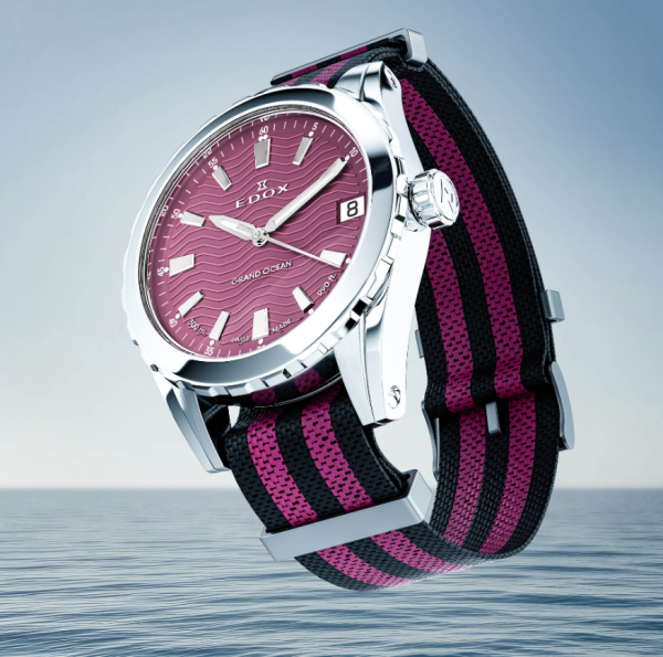 ЧАСОВНИК EDOX GRAND OCEAN DATE LADIES 33 ММ 53103-3NAVN-VION