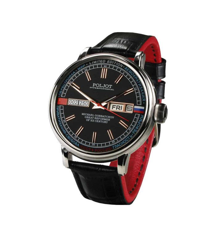 POLJOT INTERNATIONAL MICHAEL GORBATCHOV DAY&DATE  AUTOMATIC 43MM  LIMITED EDITION 250 PIECES MEN'S WATCH  2427.1546513