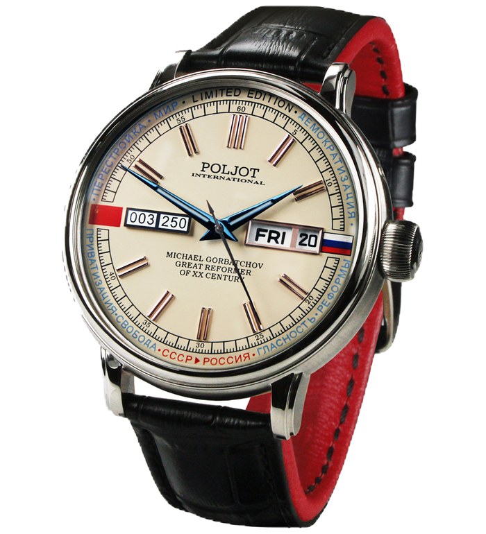 POLJOT INTERNATIONAL MICHAEL GORBATCHOV LIMITED EDITION 250PIECES 2427.1546512