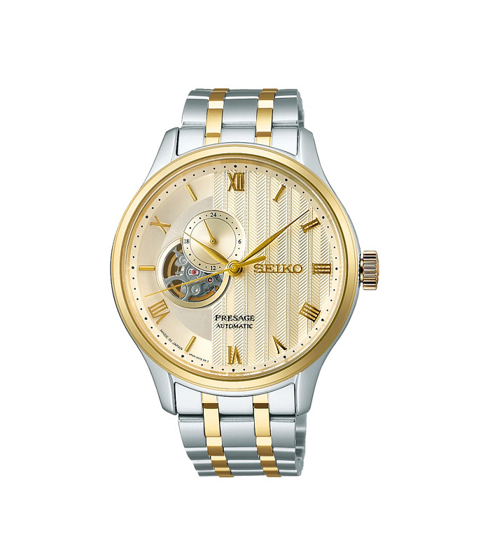 ЧАСОВНИК SEIKO PRESAGE JAPANESE ZEN GARDEN  42MM SSA464J1