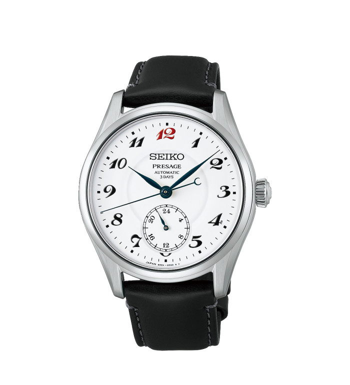 Seiko Presage Classic Series HCC005J1