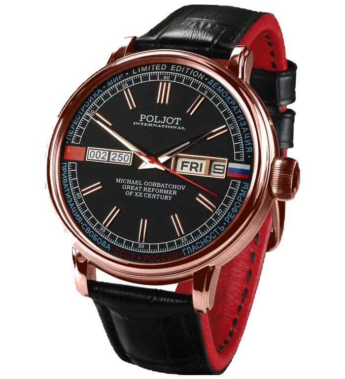 Часовник POLJOT INTERNATIONAL MICHAEL GORBATCHOV DAY&DATE AUTOMATIC 43MM LIMITED EDITION 250 PIECES MEN'S WATCH 2427.1546513G
