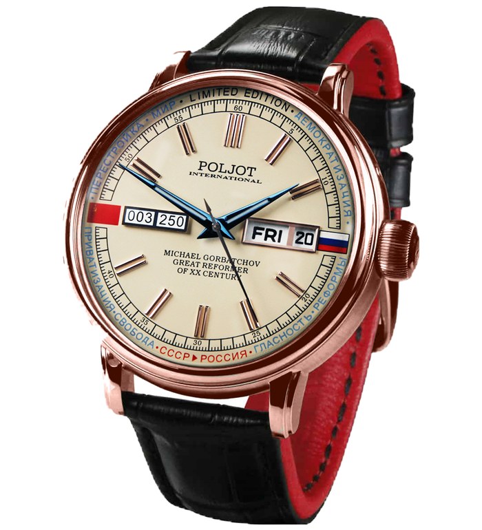 POLJOT INTERNATIONAL MICHAEL GORBATCHOV DAY&DATE AUTOMATIC LIMITED EDITION 250PIECES MEN'S WATCH 2427.1546512G
